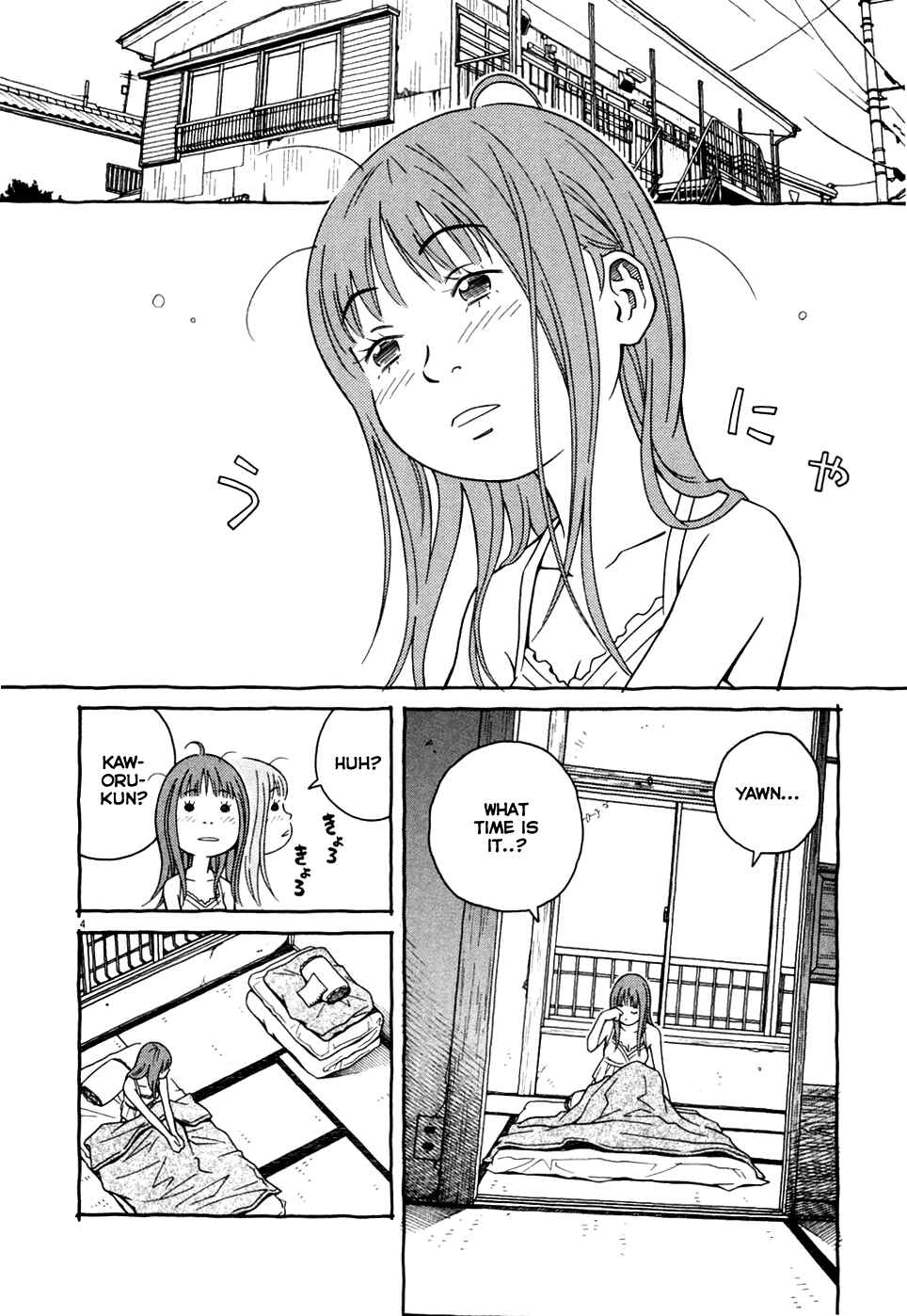 Page 4 Chapter 6 Cherry
