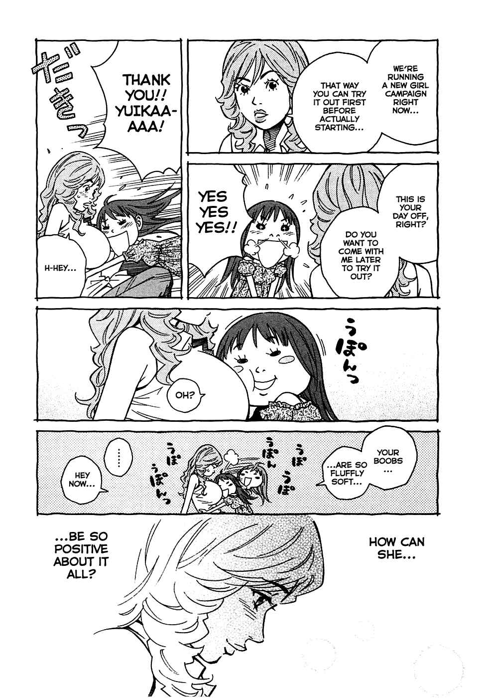 Page 10 Chapter 16 Cherry