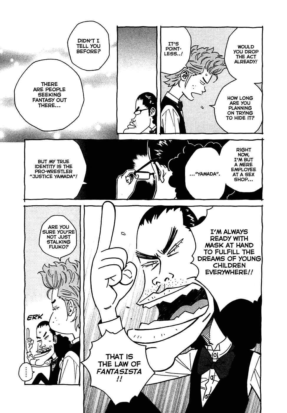 Page 13 Chapter 16 Cherry