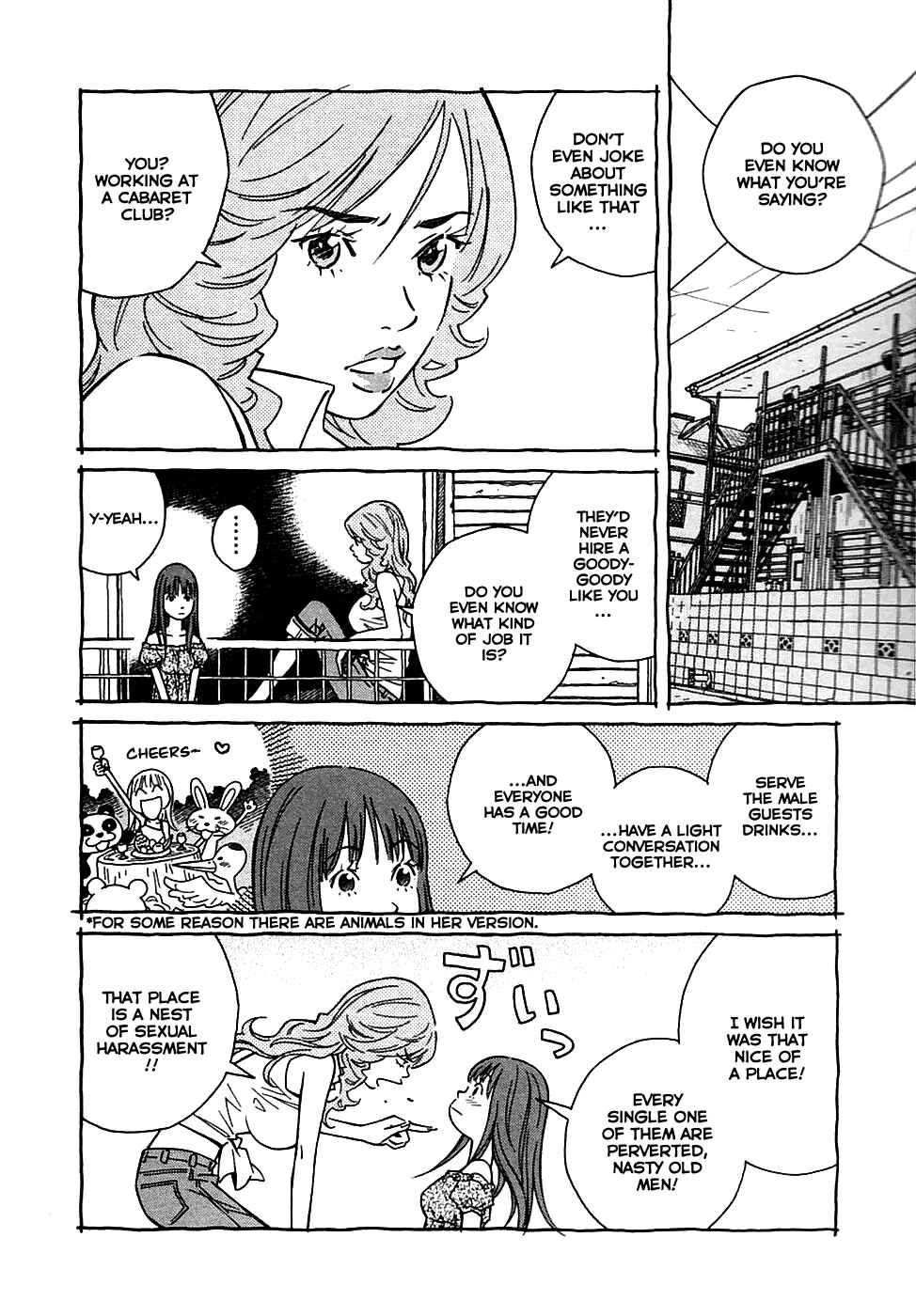 Page 6 Chapter 16 Cherry