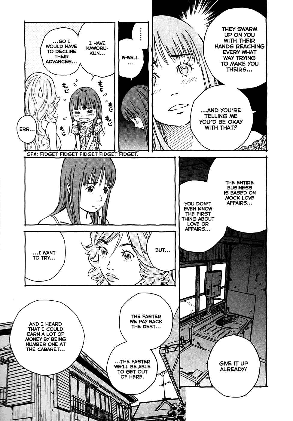 Page 7 Chapter 16 Cherry