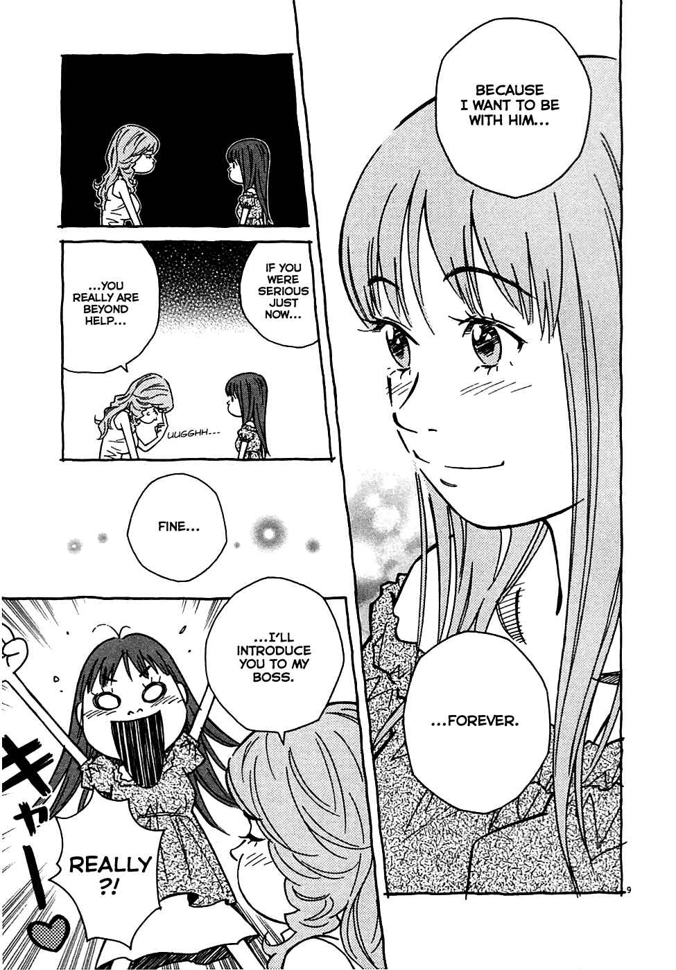 Page 9 Chapter 16 Cherry