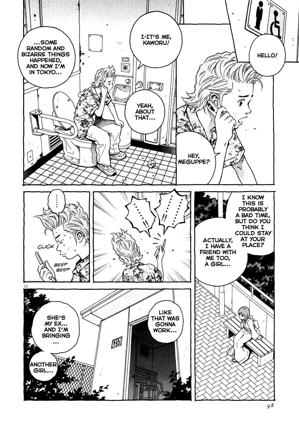 Page 10 Chapter 3 Cherry