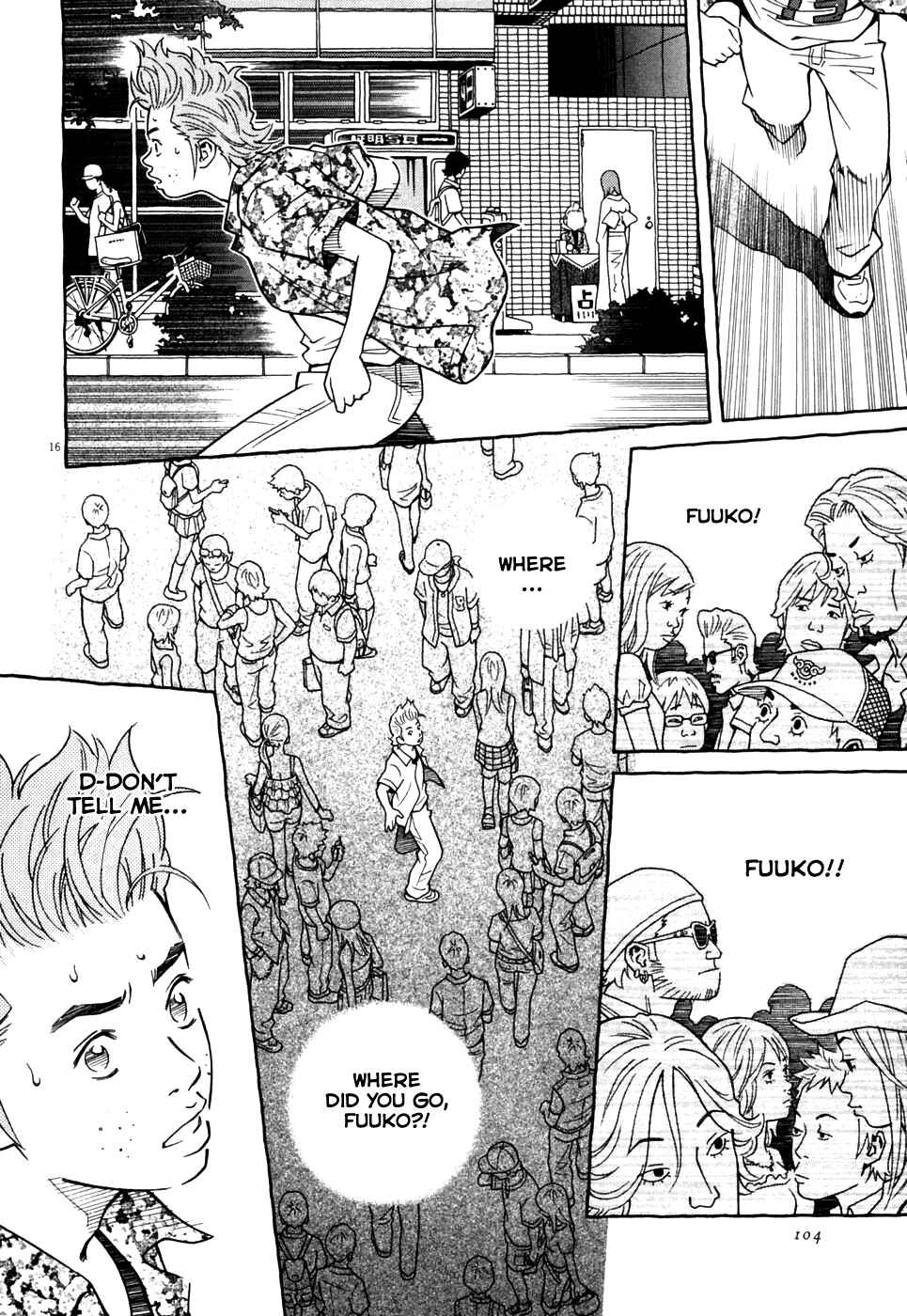 Page 16 Chapter 3 Cherry