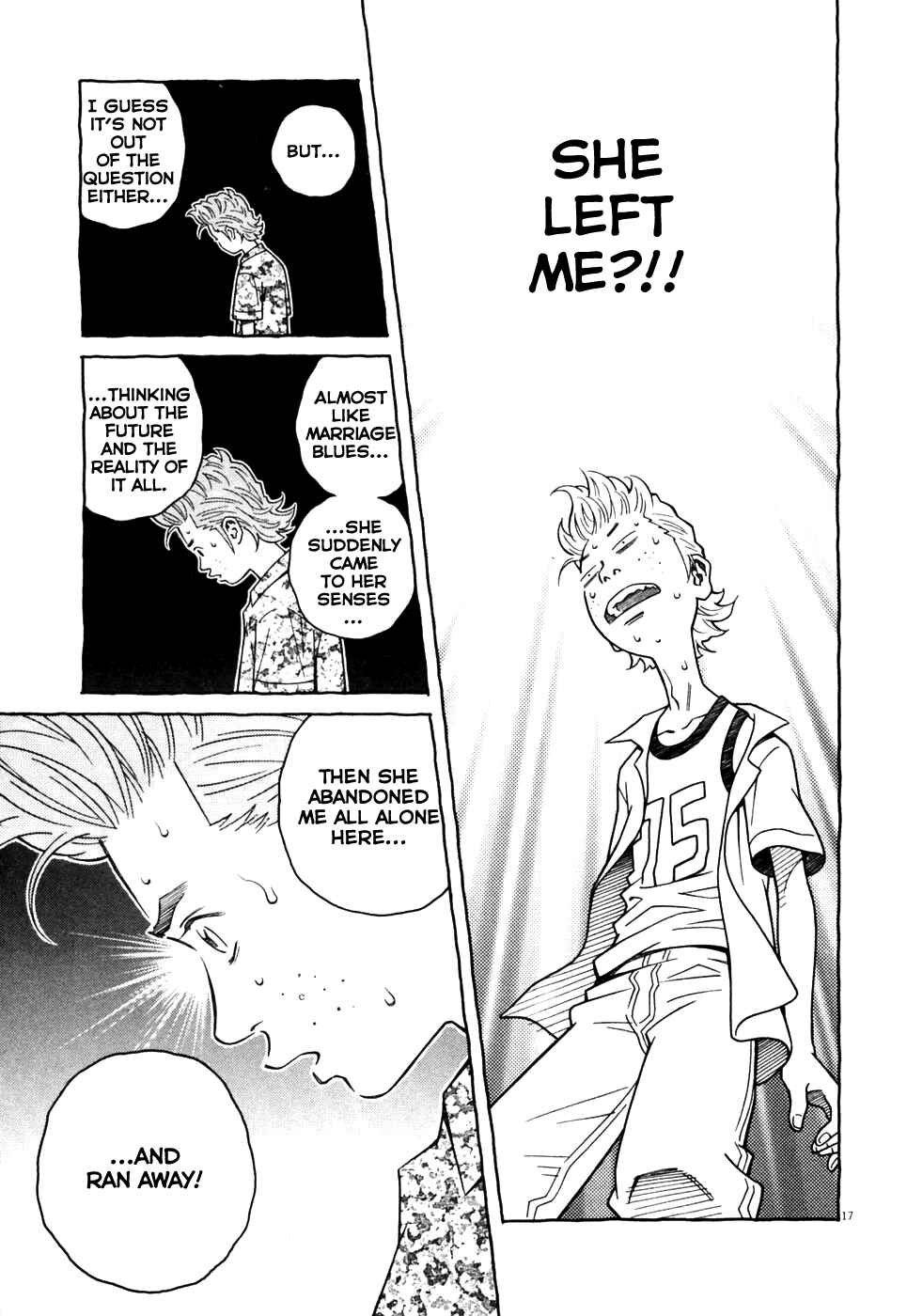 Page 17 Chapter 3 Cherry