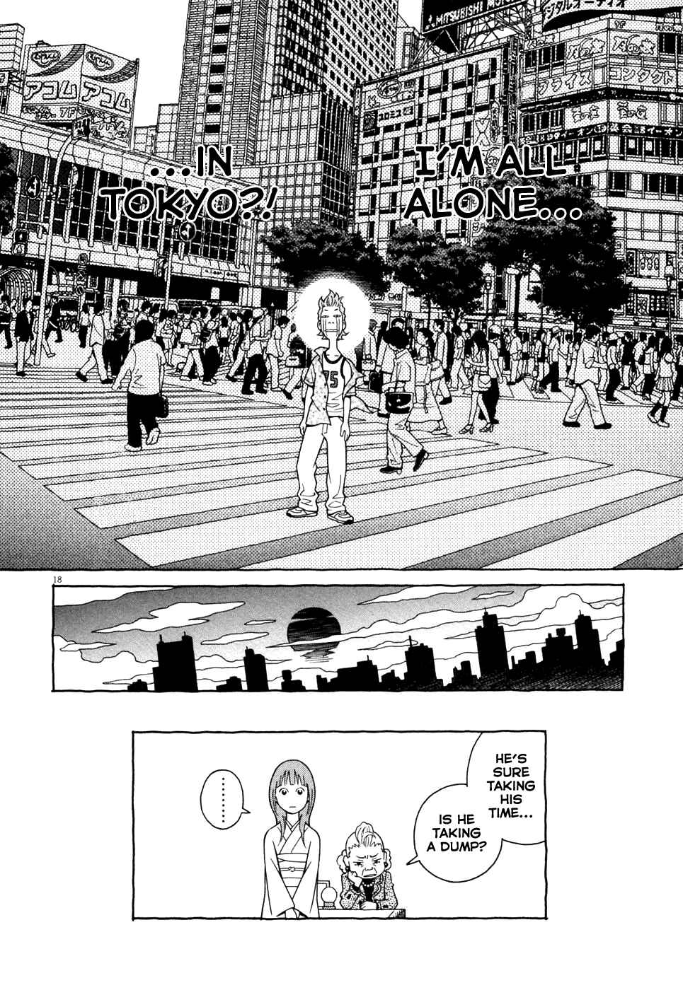 Page 18 Chapter 3 Cherry