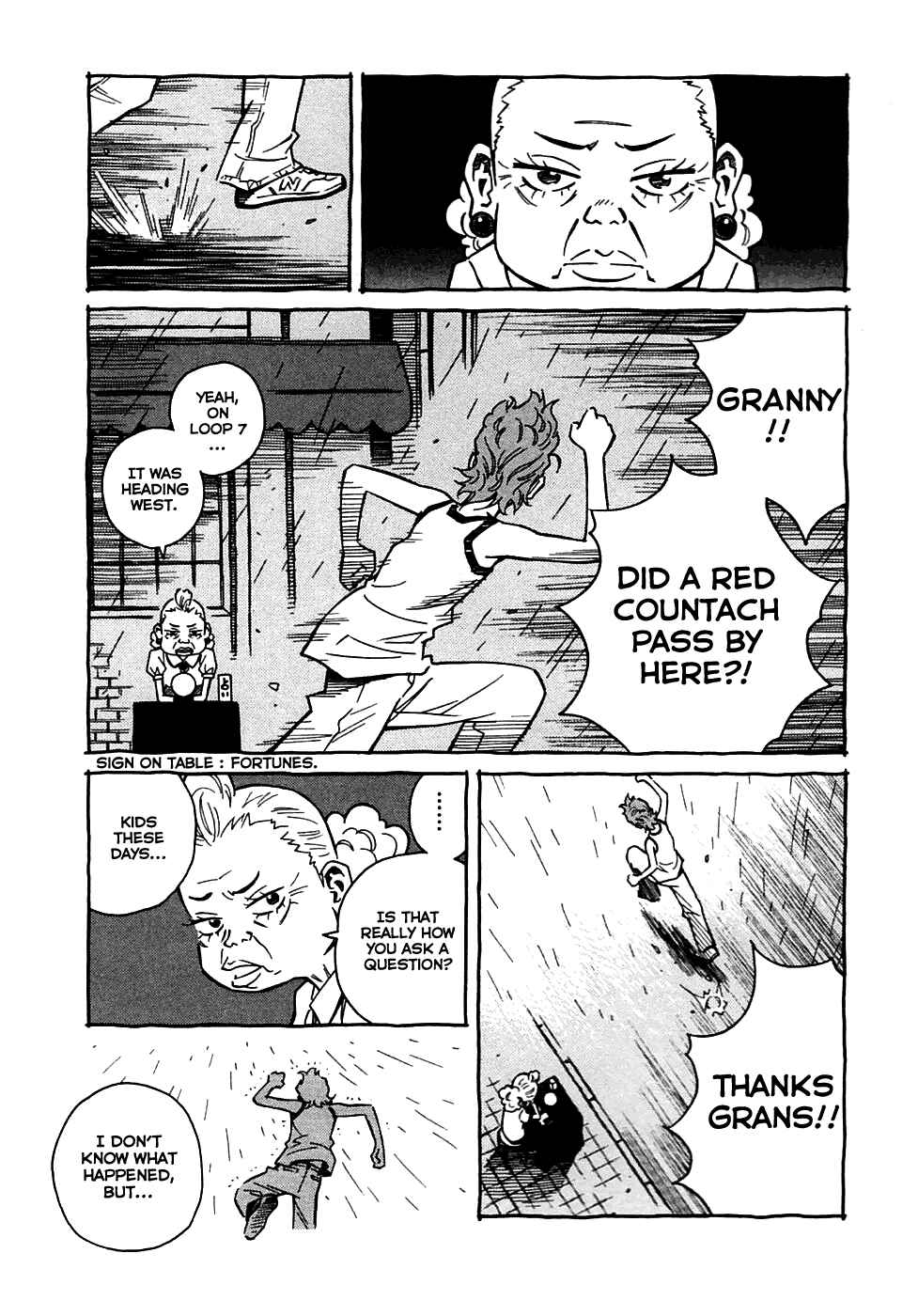 Page 17 Chapter 12 Cherry