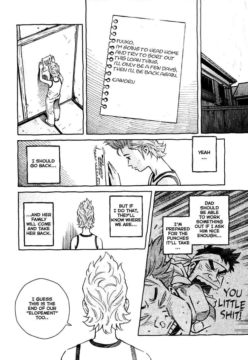 Page 4 Chapter 12 Cherry