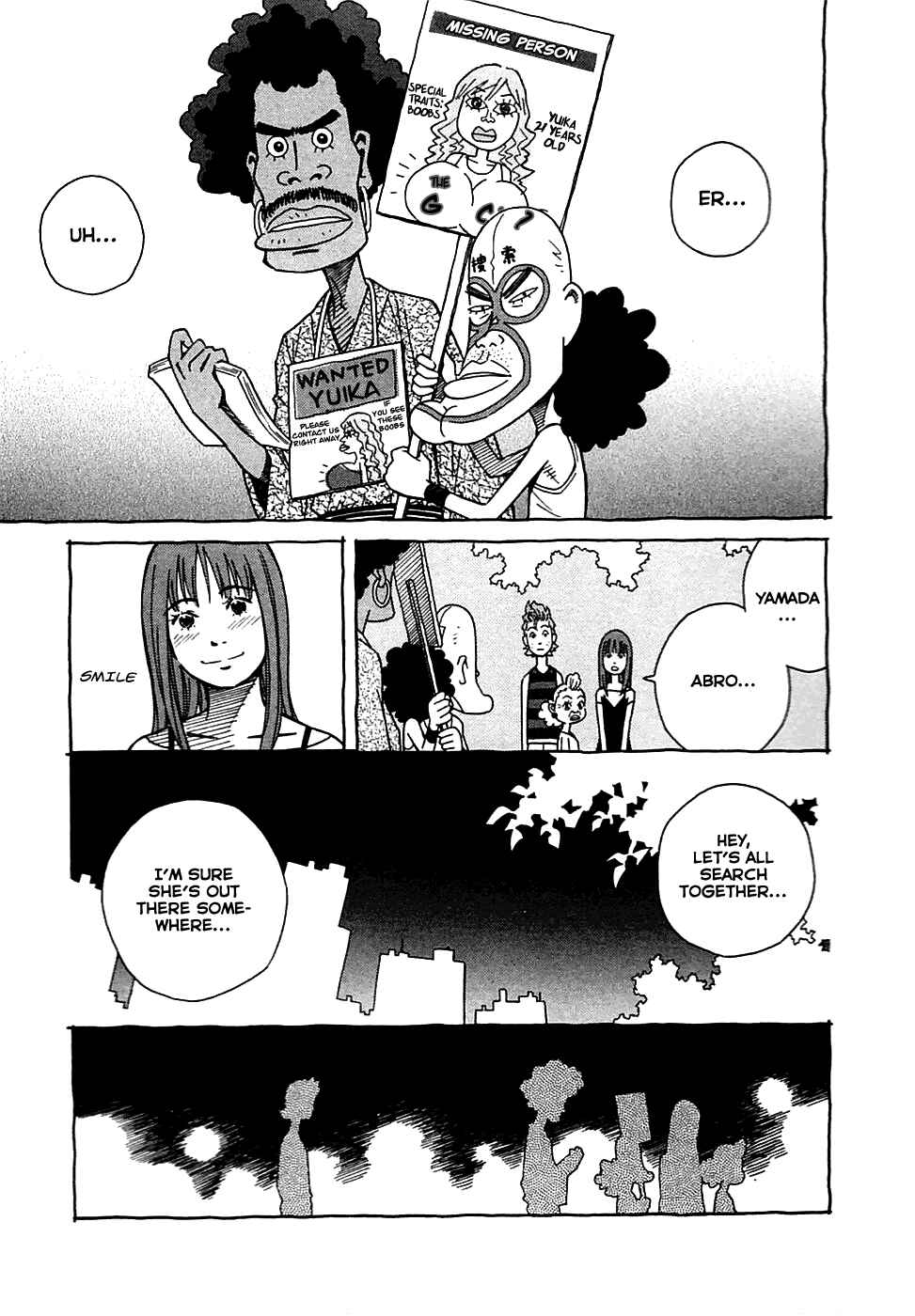 Page 17 Chapter 18 Cherry