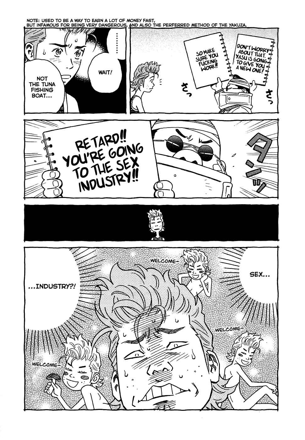 Page 6 Chapter 14 Cherry