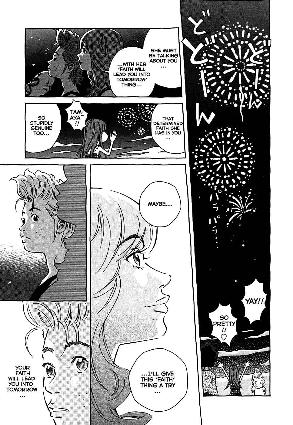 Page 17 Chapter 19 Cherry