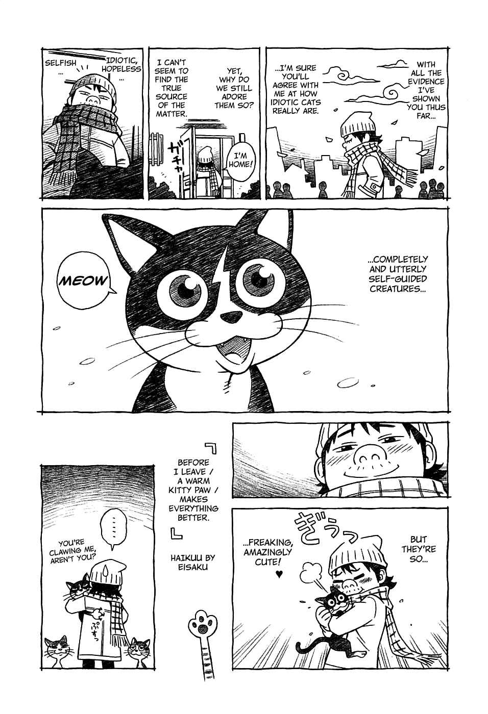 Page 24 Chapter 19 Cherry