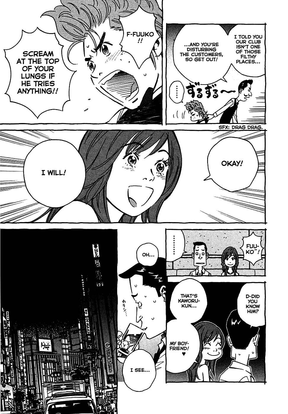 Page 5 Chapter 19 Cherry