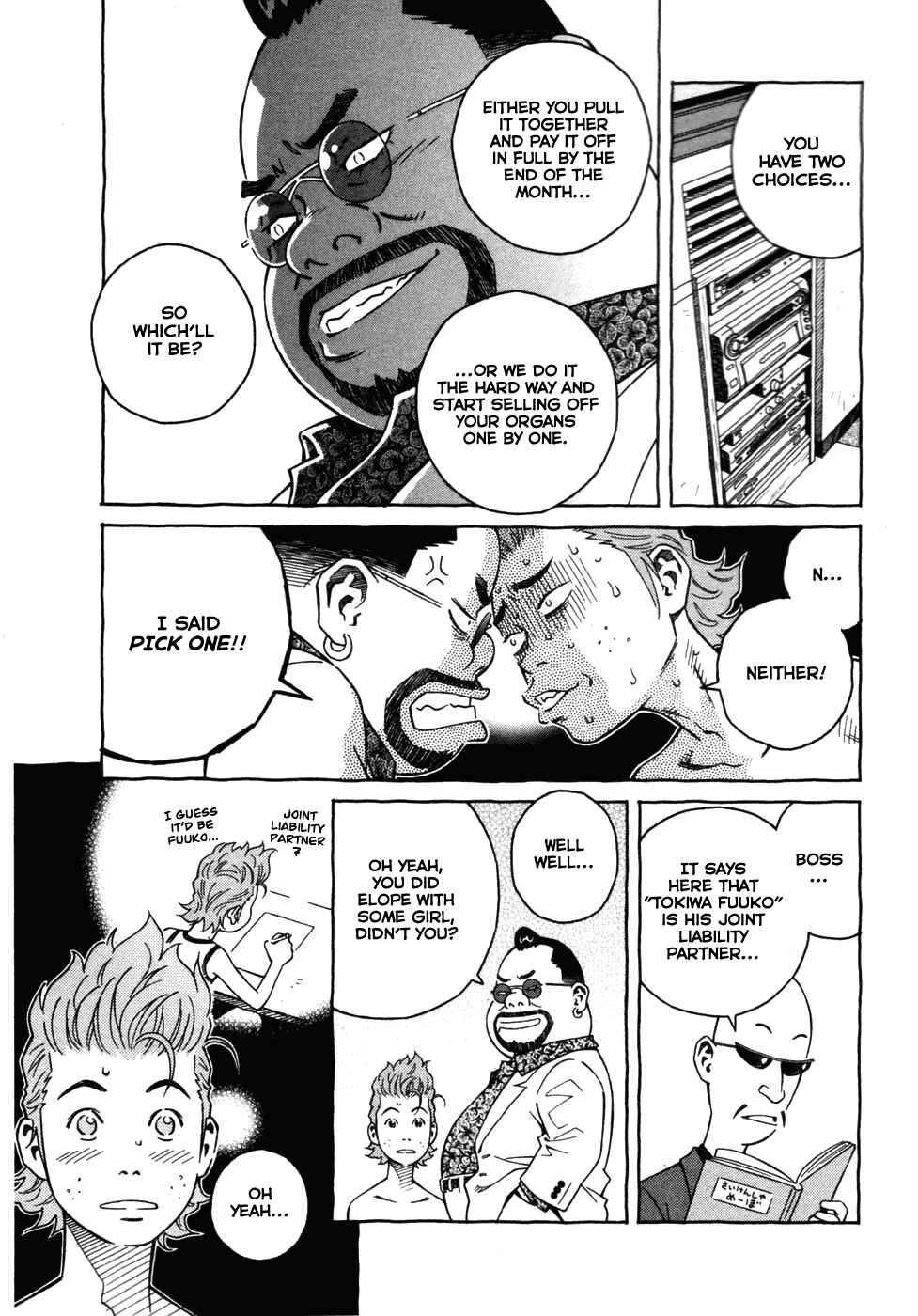 Page 4 Chapter 10 Cherry