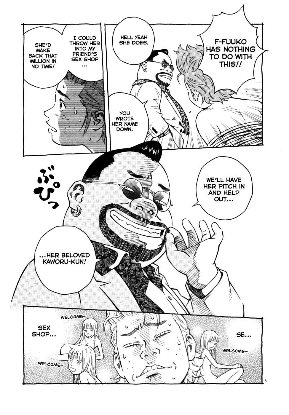 Page 5 Chapter 10 Cherry