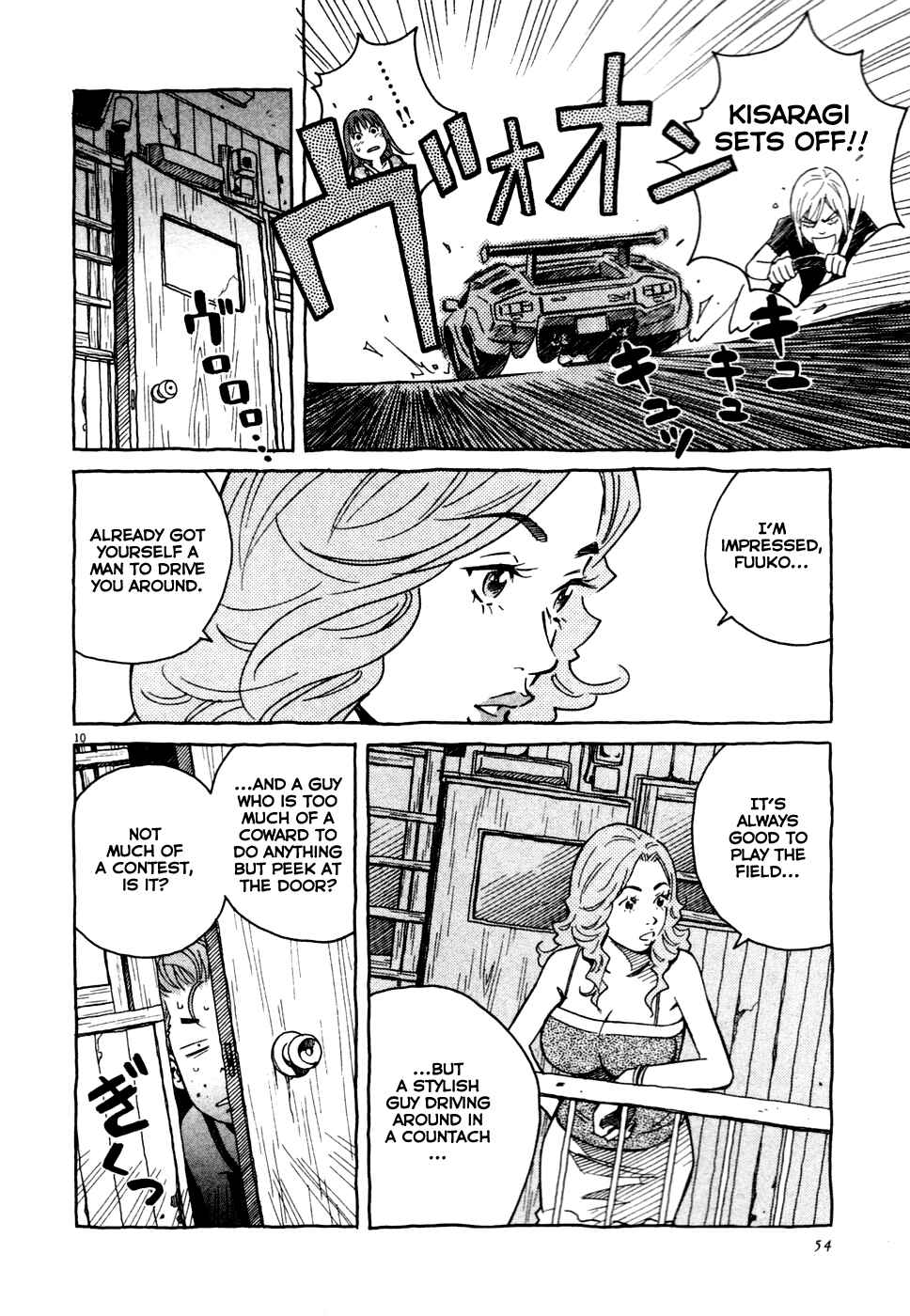 Page 10 Chapter 11 Cherry
