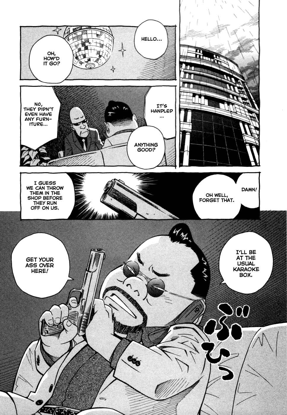 Page 15 Chapter 11 Cherry