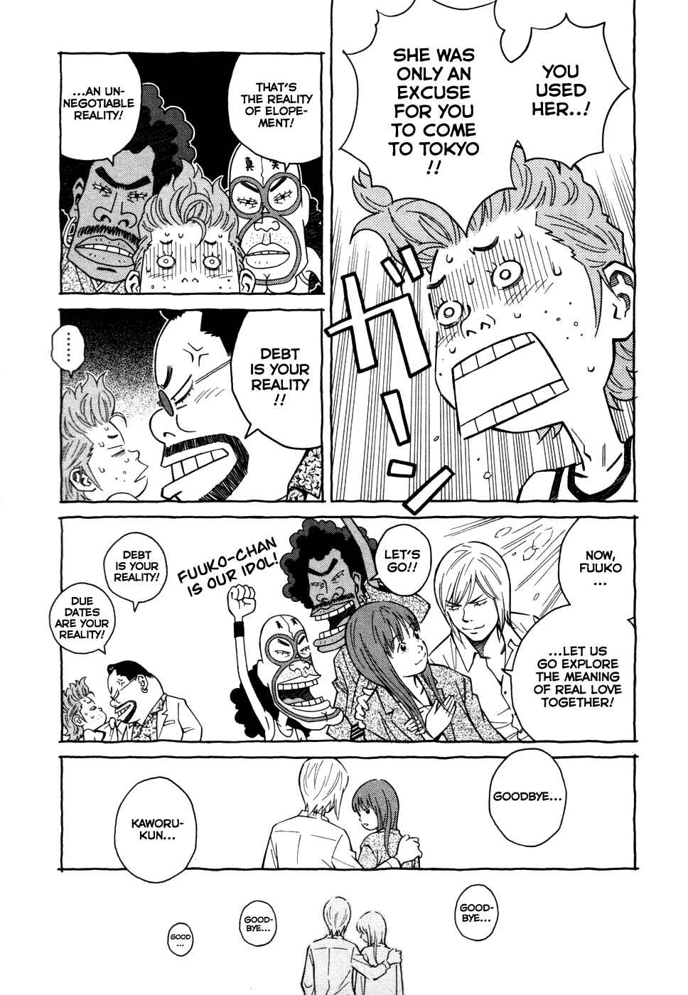 Page 5 Chapter 11 Cherry