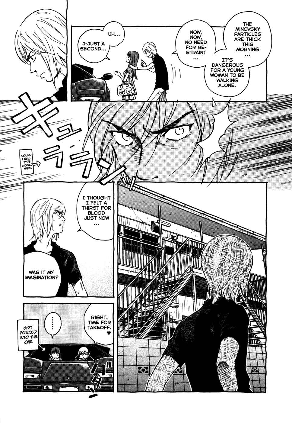 Page 9 Chapter 11 Cherry
