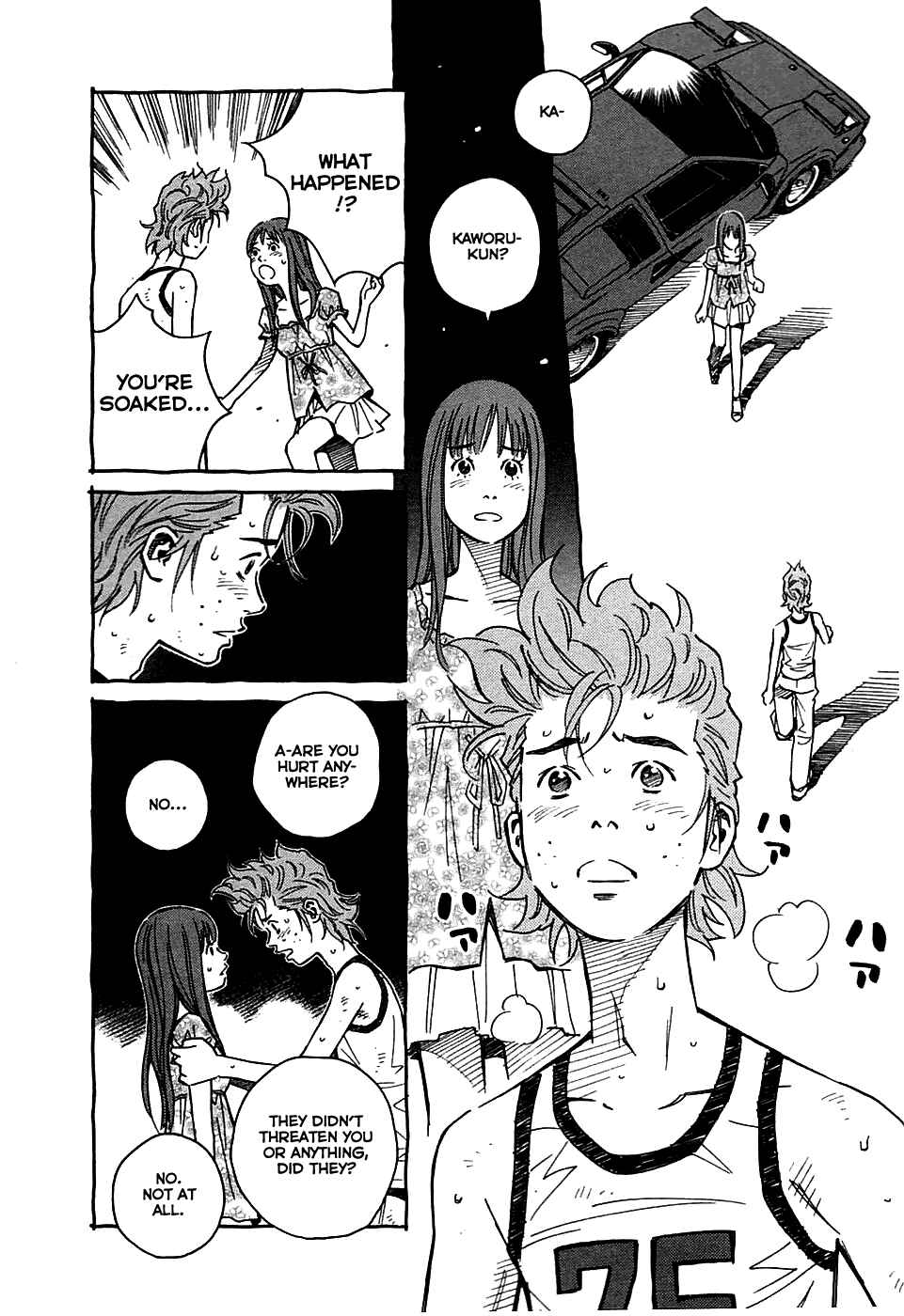 Page 12 Chapter 13 Cherry