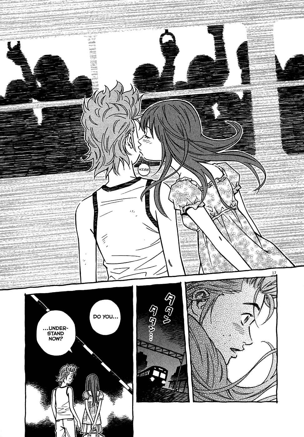 Page 17 Chapter 13 Cherry