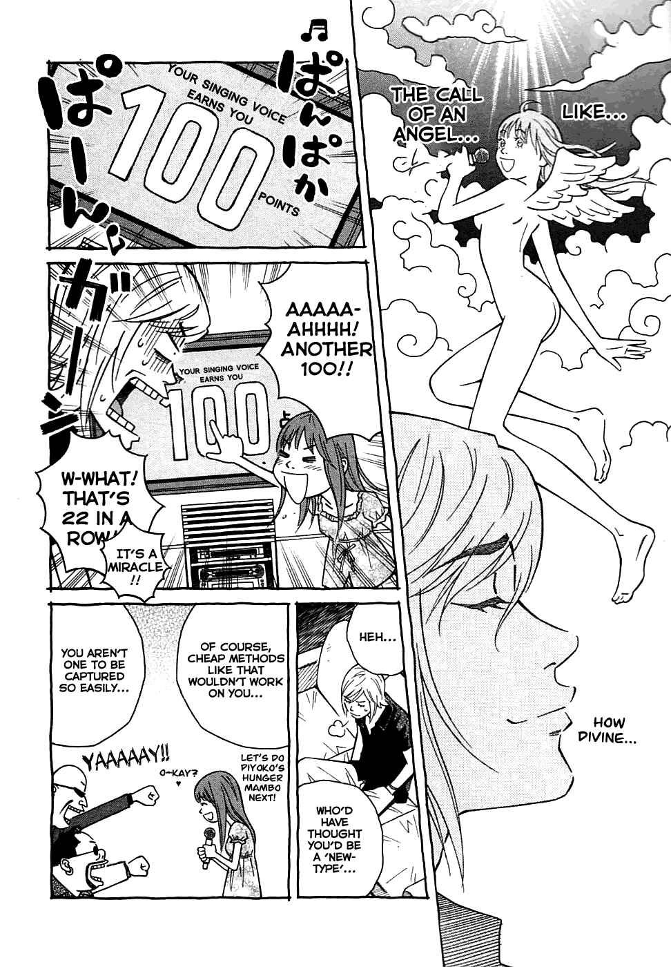 Page 4 Chapter 13 Cherry