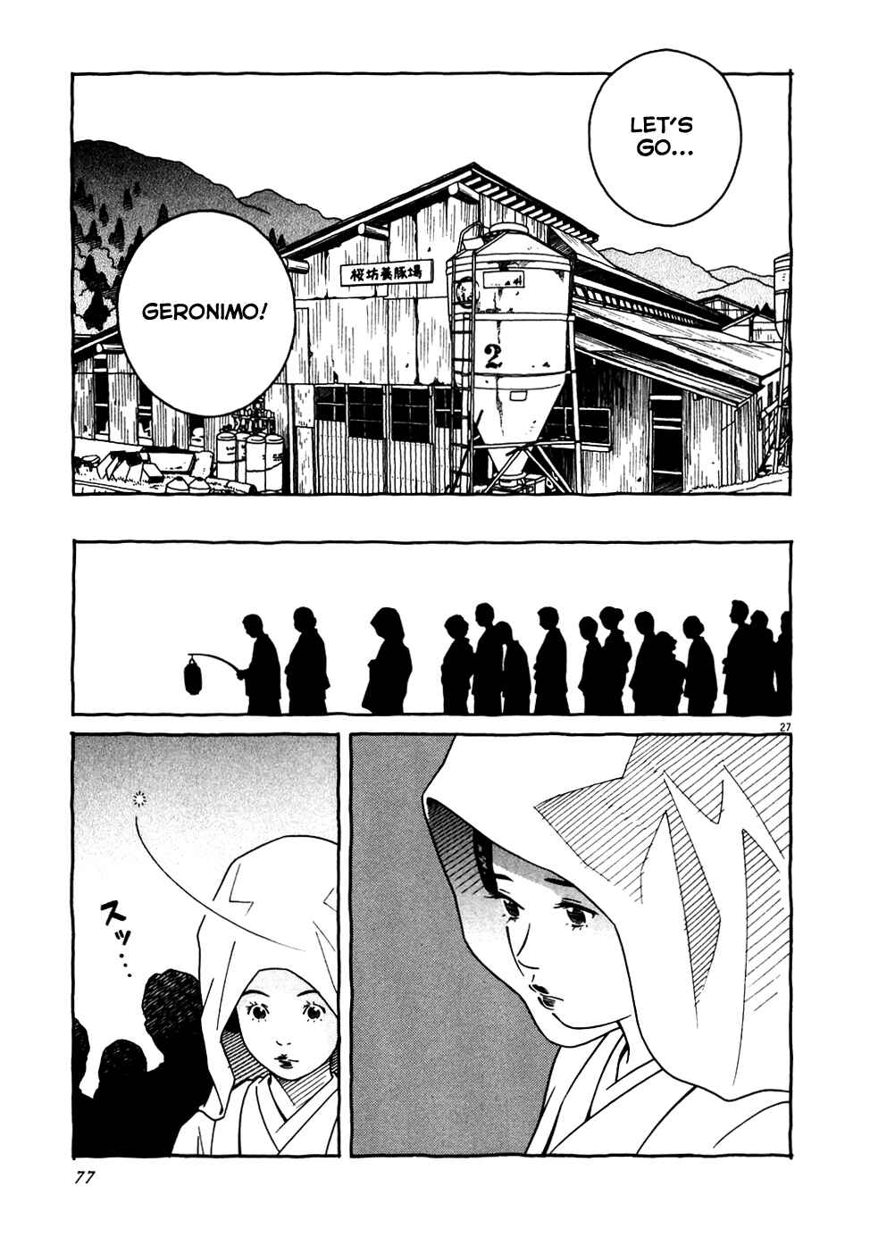 Page 27 Chapter 2 Cherry