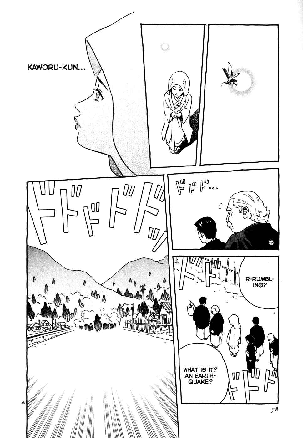 Page 28 Chapter 2 Cherry