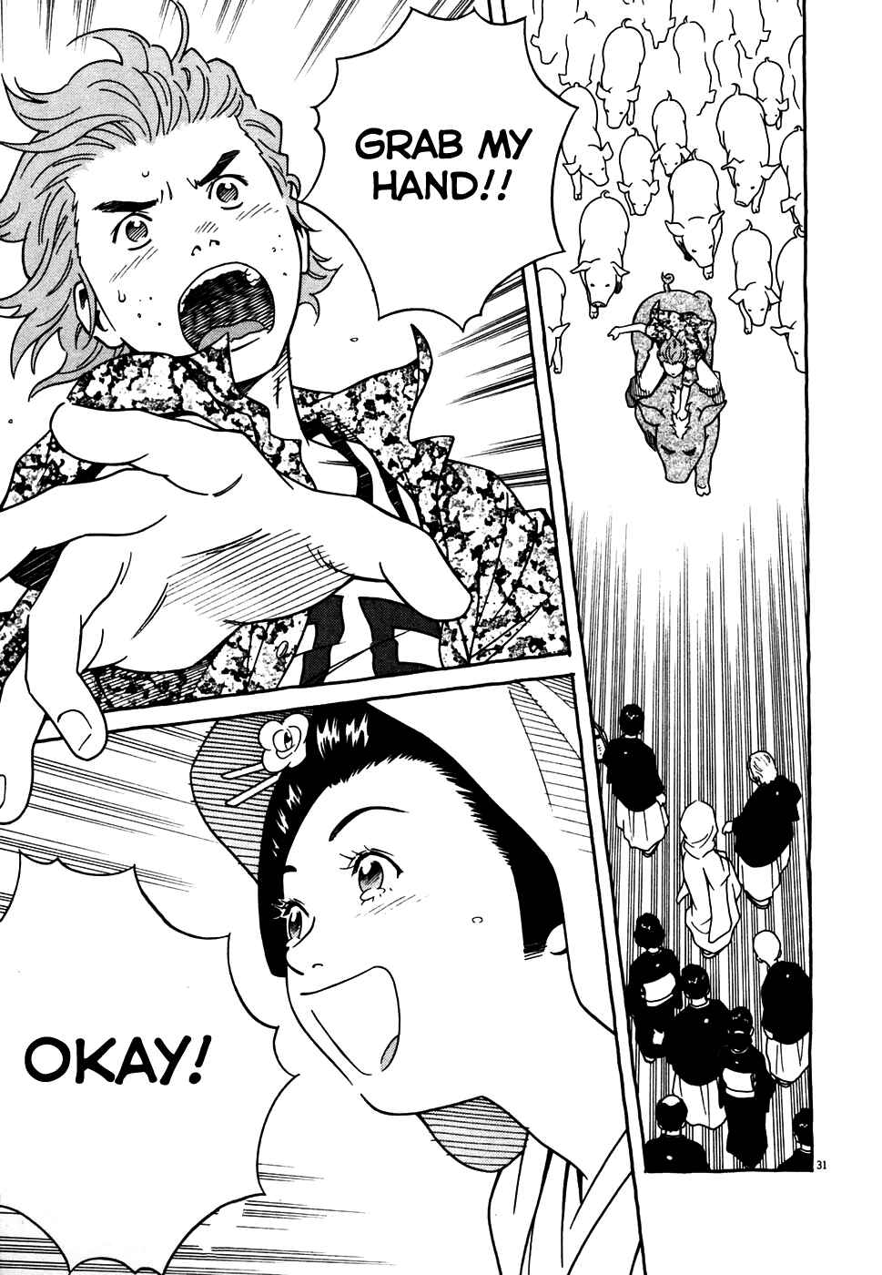 Page 31 Chapter 2 Cherry