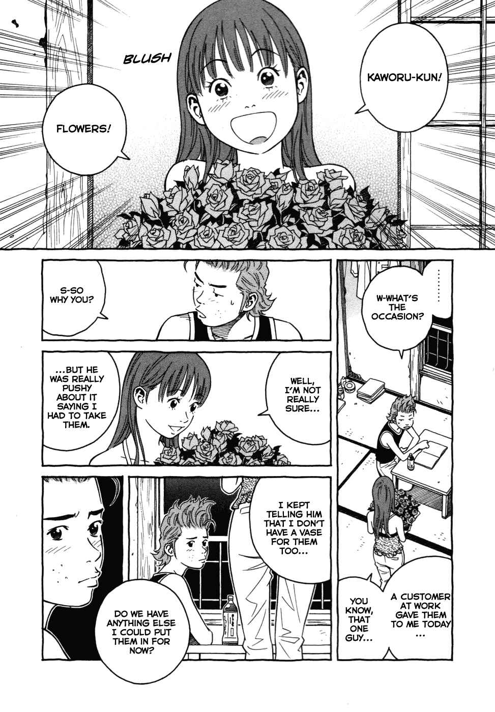 Page 17 Chapter 9 Cherry
