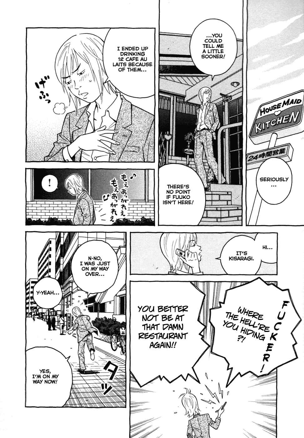 Page 22 Chapter 9 Cherry