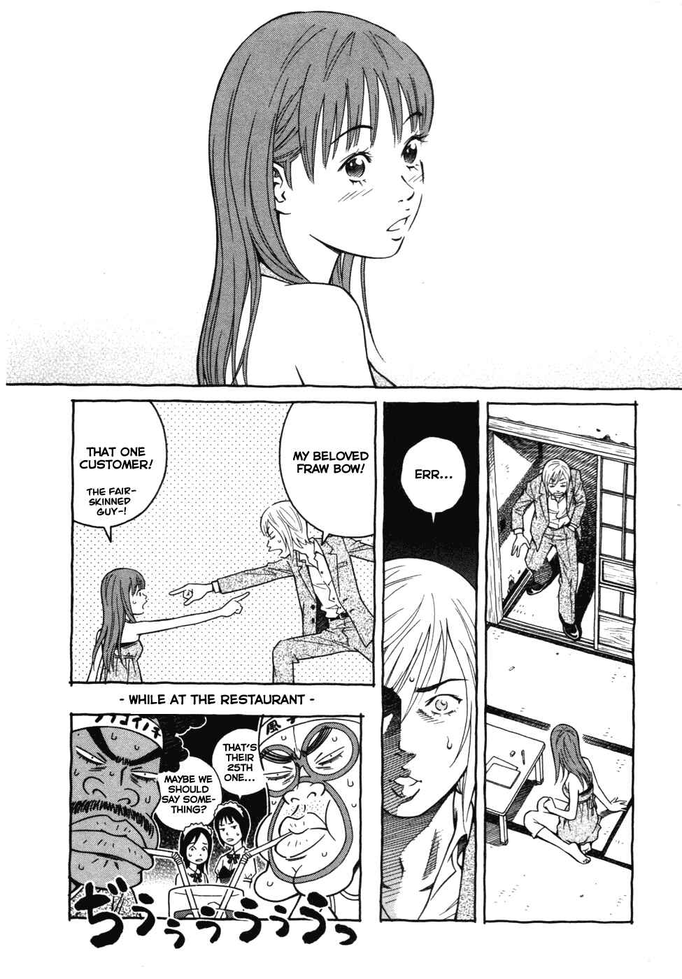 Page 28 Chapter 9 Cherry