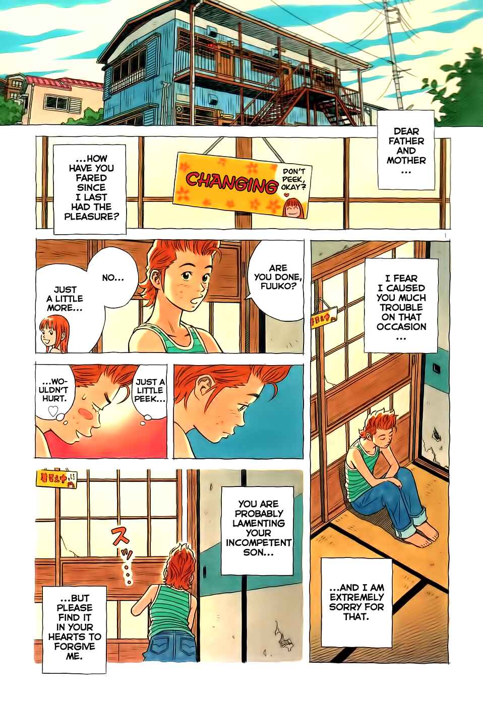 Page 7 Chapter 9 Cherry