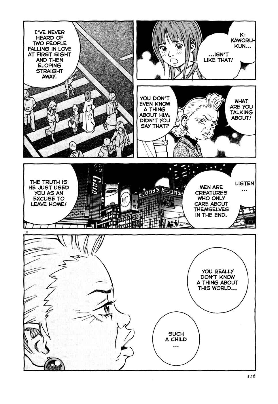 Page 10 Chapter 4 Cherry