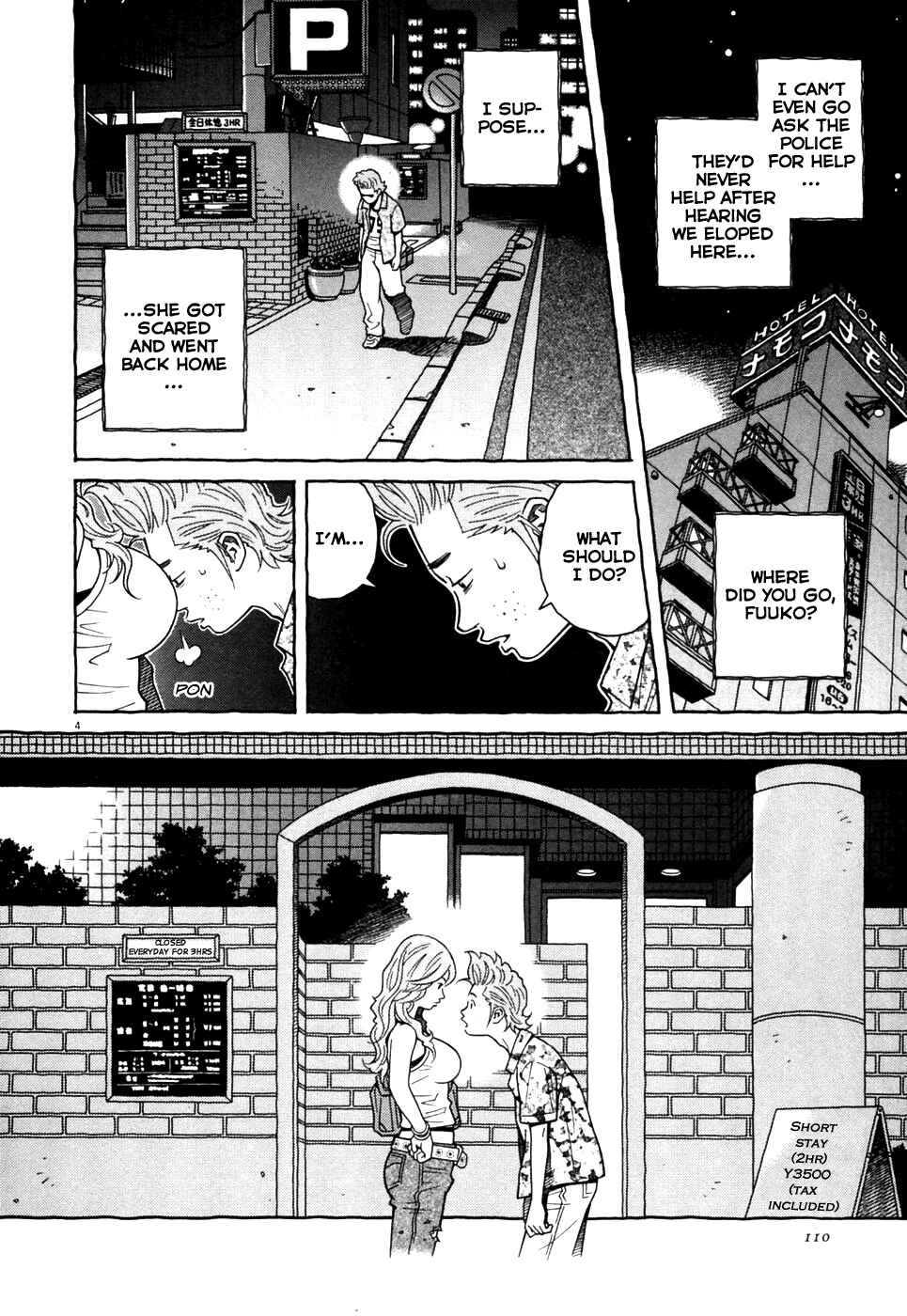 Page 4 Chapter 4 Cherry