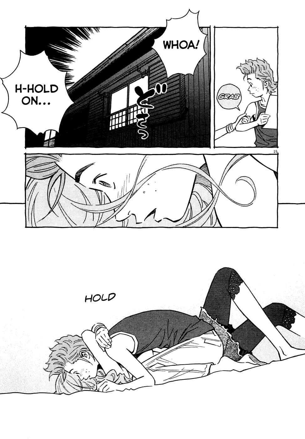 Page 15 Chapter 15 Cherry