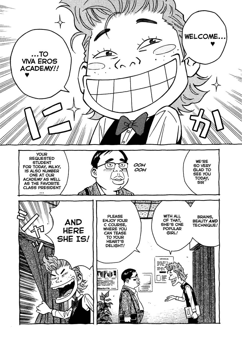 Page 3 Chapter 15 Cherry