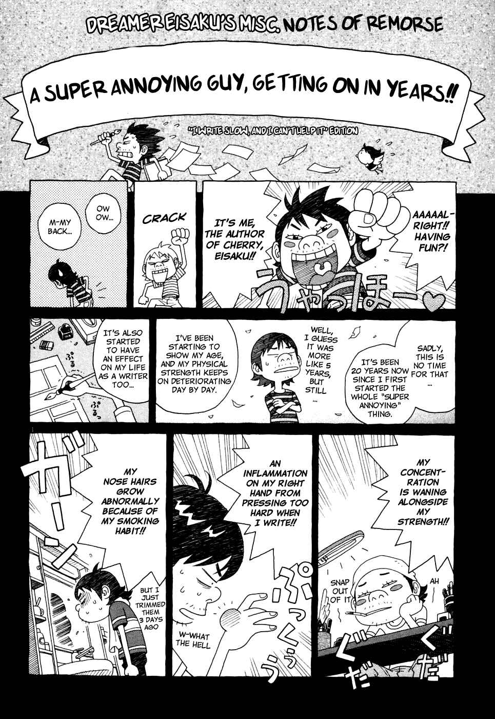 Page 20 Chapter 8 Cherry
