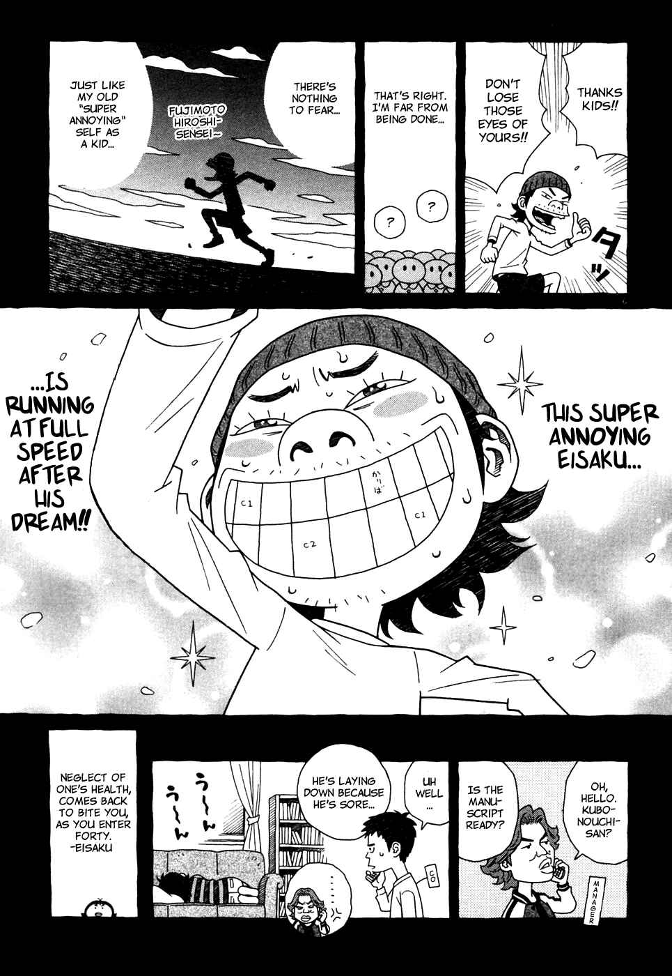 Page 25 Chapter 8 Cherry
