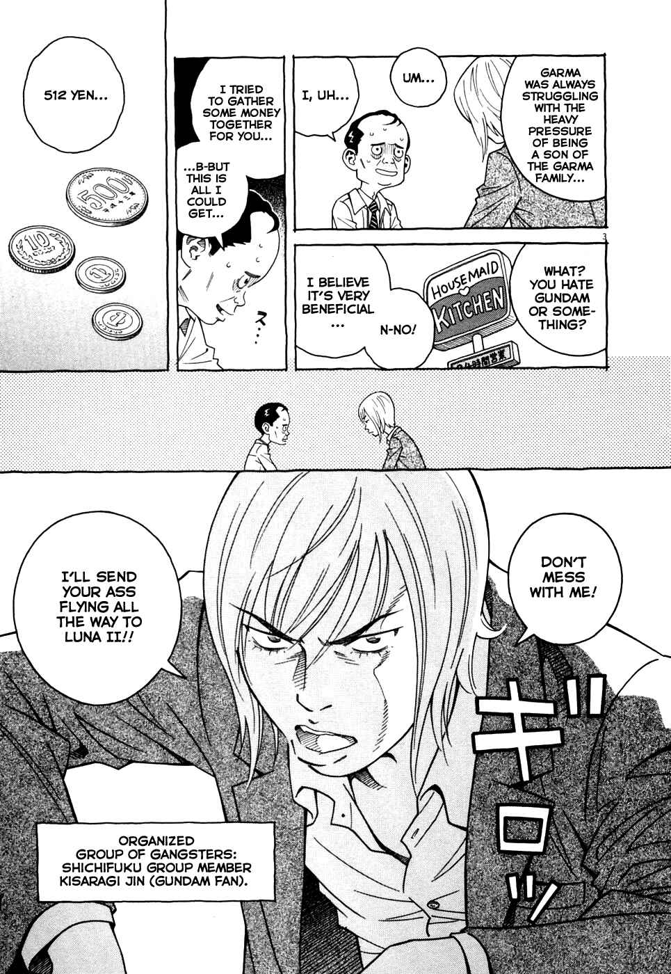 Page 3 Chapter 8 Cherry