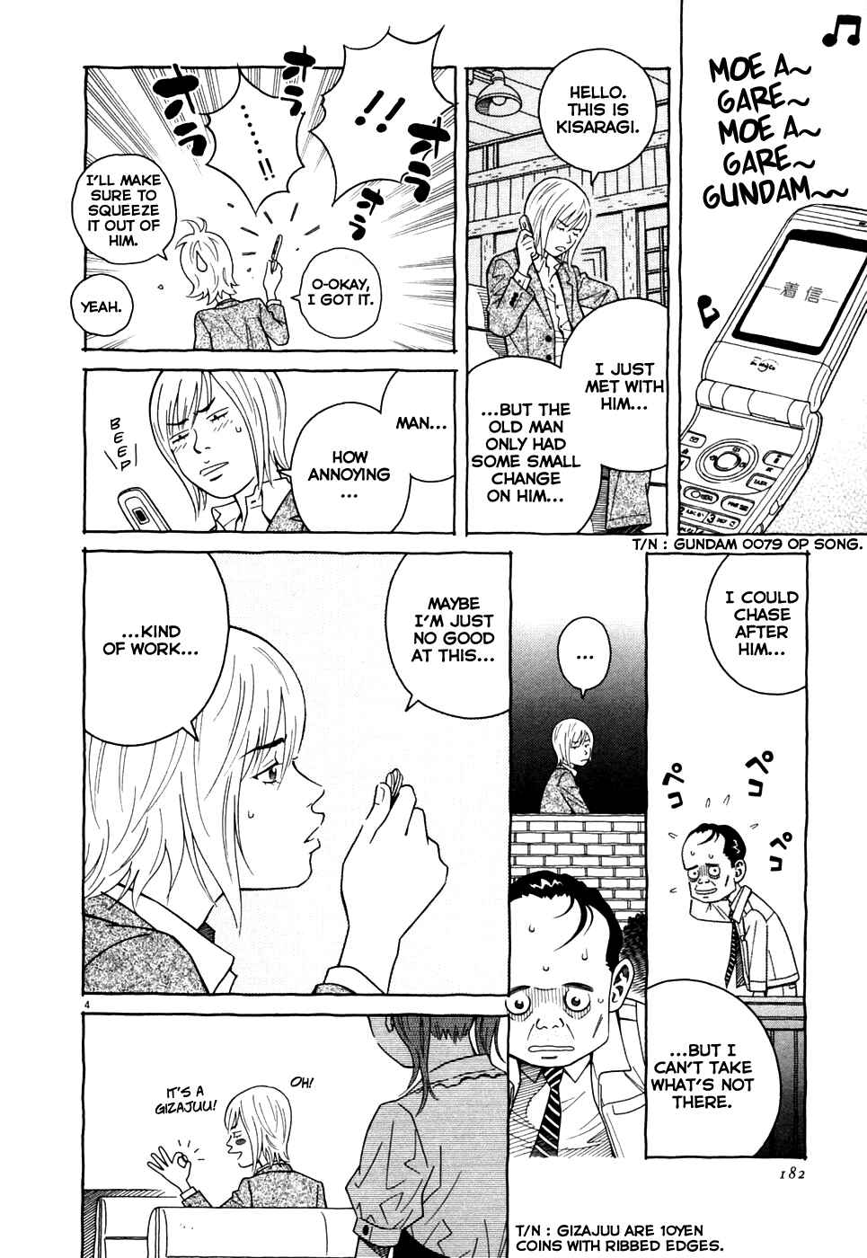 Page 4 Chapter 8 Cherry