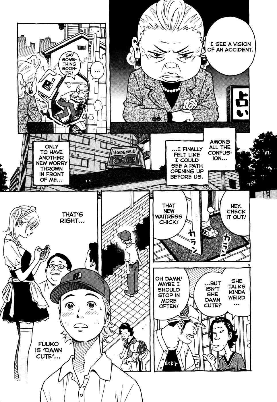 Page 9 Chapter 8 Cherry