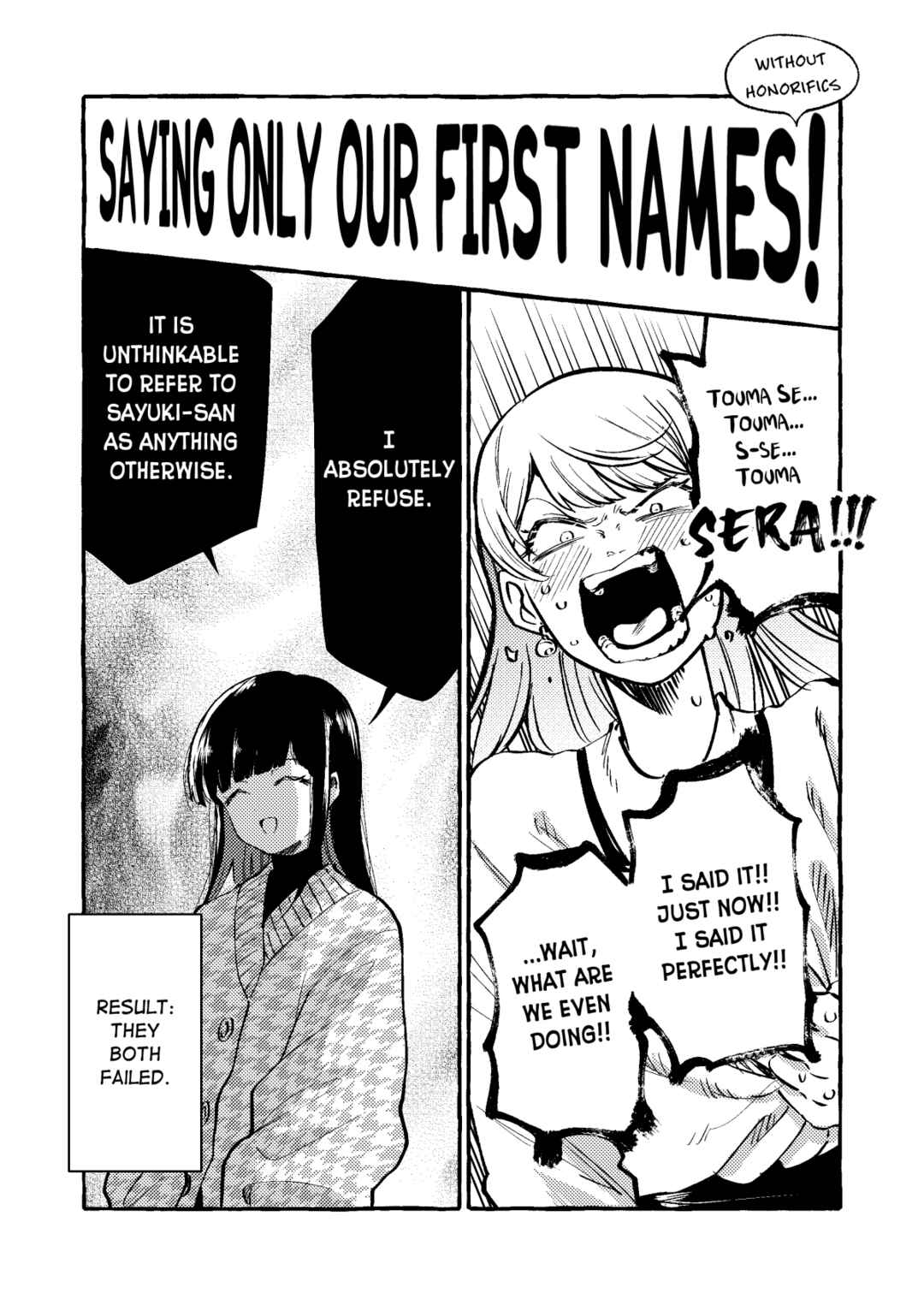 Page 3 Chapter 14.1 Oni Ure Idol ga Kyou mo Watashi wo Oshitekuru (Pre-Serialization)