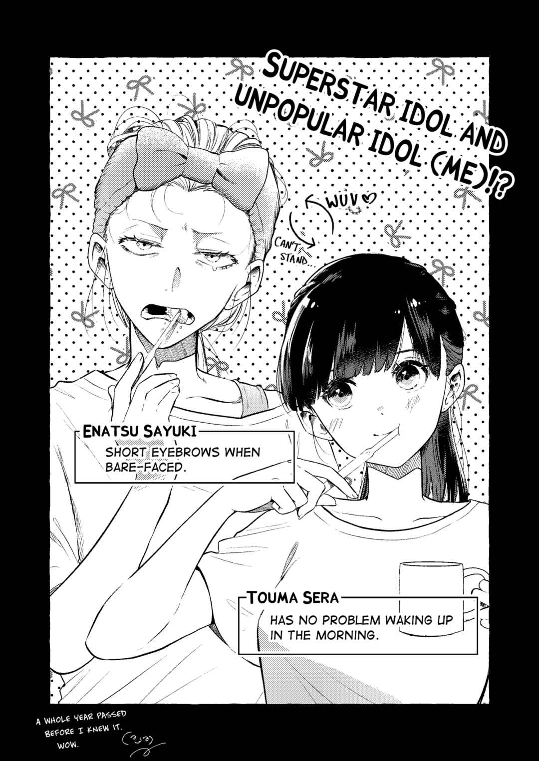 Page 4 Chapter 14.1 Oni Ure Idol ga Kyou mo Watashi wo Oshitekuru (Pre-Serialization)