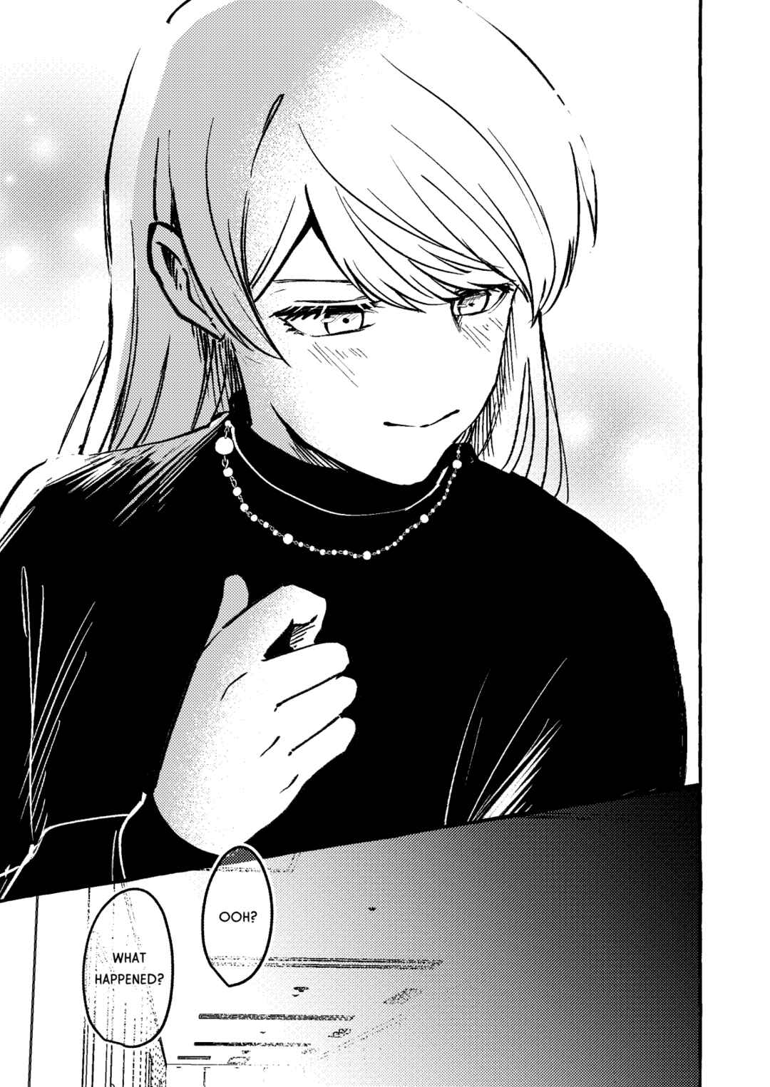 Page 5 Chapter 14 Oni Ure Idol ga Kyou mo Watashi wo Oshitekuru (Pre-Serialization)