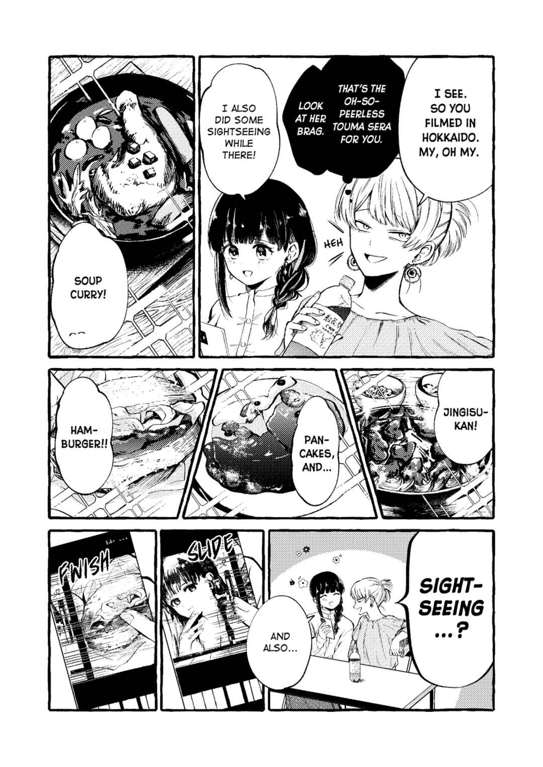 Page 1 Chapter 9 Oni Ure Idol ga Kyou mo Watashi wo Oshitekuru (Pre-Serialization)