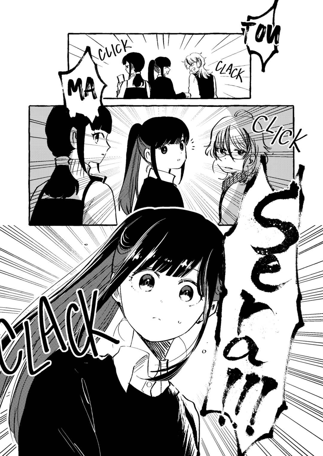 Page 6 Chapter 13 Oni Ure Idol ga Kyou mo Watashi wo Oshitekuru (Pre-Serialization)