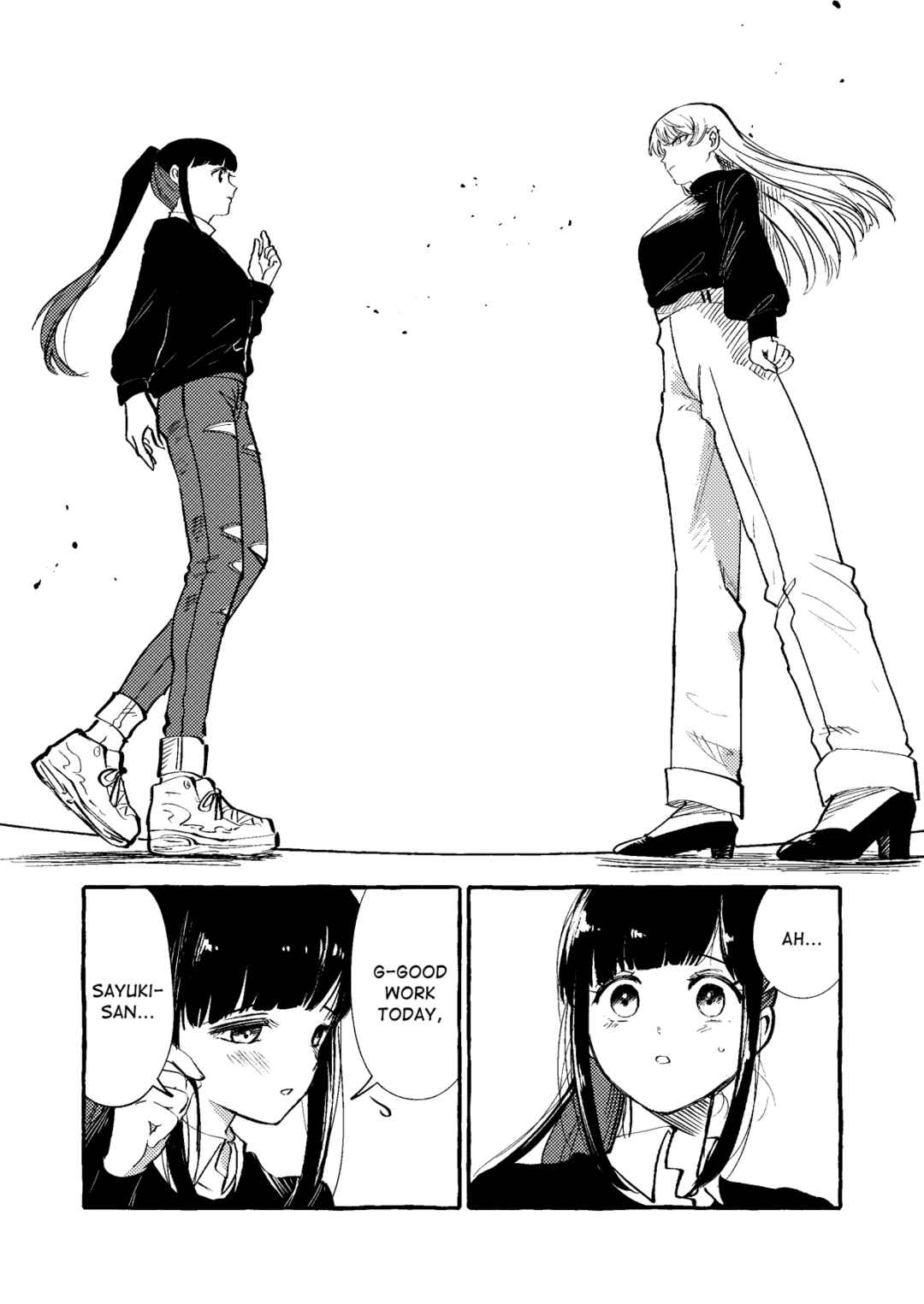 Page 7 Chapter 13 Oni Ure Idol ga Kyou mo Watashi wo Oshitekuru (Pre-Serialization)
