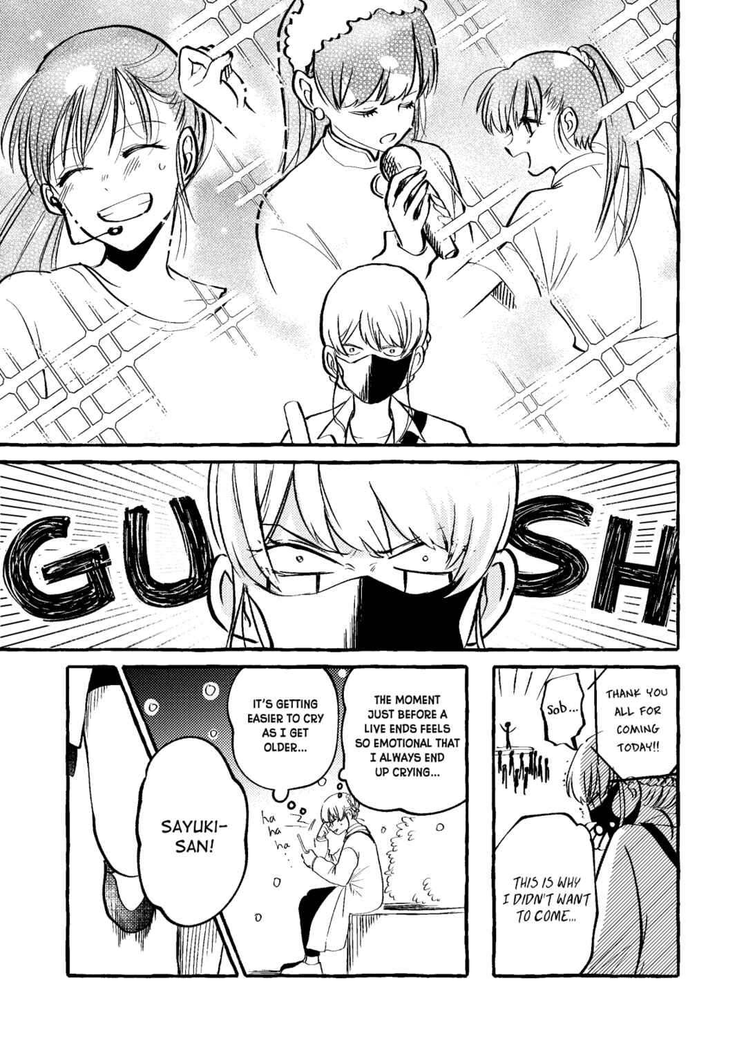 Page 3 Chapter 6 Oni Ure Idol ga Kyou mo Watashi wo Oshitekuru (Pre-Serialization)