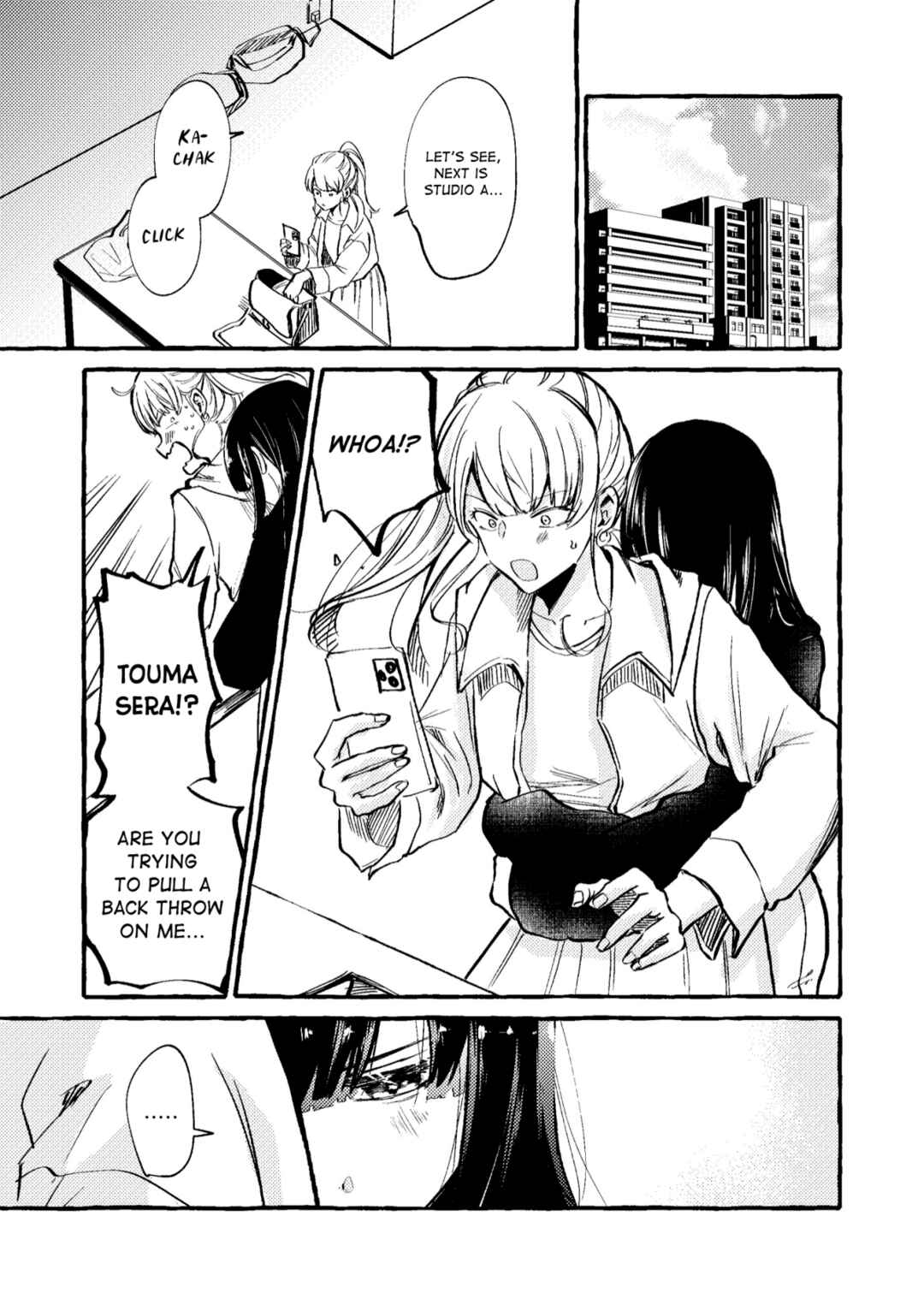 Page 3 Chapter 3 Oni Ure Idol ga Kyou mo Watashi wo Oshitekuru (Pre-Serialization)